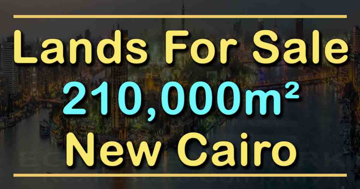 Investment Land For Sale in El Shorouk 210,000m²